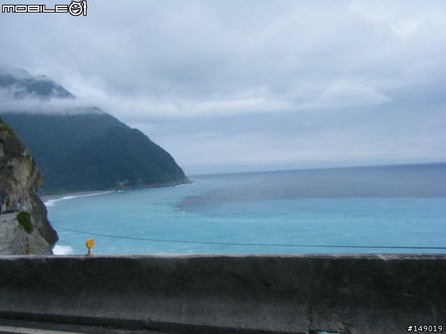 陌生人花蓮海岸盃安全回家報到&照片集中版