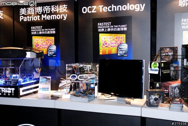 [08-11-18]  Intel i7 發表會-不專業報導(內含福利圖~^_^)