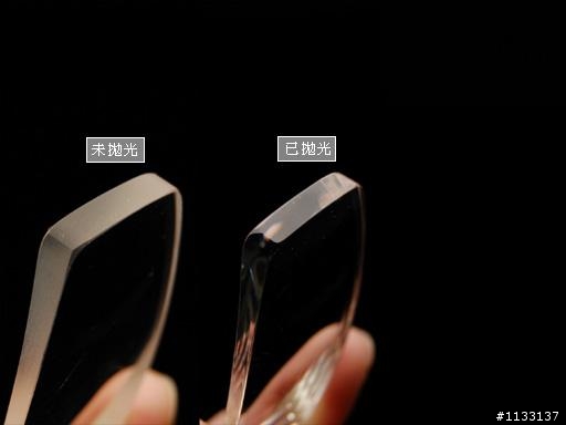 眼鏡行把你的鏡片做拋光？？？