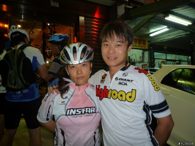 三鶯騎跡團 LDS專區..一元紅茶冰.7/29開幕................
