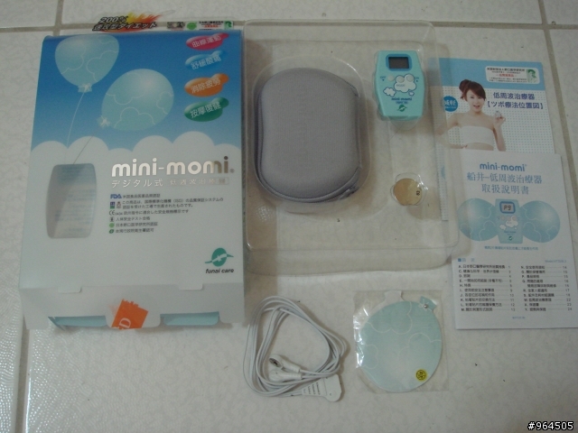 [開箱文] 騎車運動保健用品: 低週波治療器