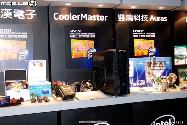 [08-11-18]  Intel i7 發表會-不專業報導(內含福利圖~^_^)