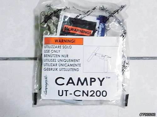 [開箱分享] 09 Campagnolo Centaur 全鋁套件