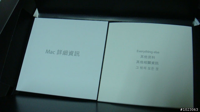 New Macbook Pro (台灣版) 入手
