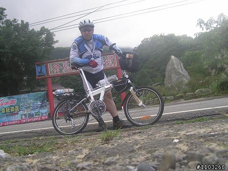 魯肉腳   羅馬公路   初遊....