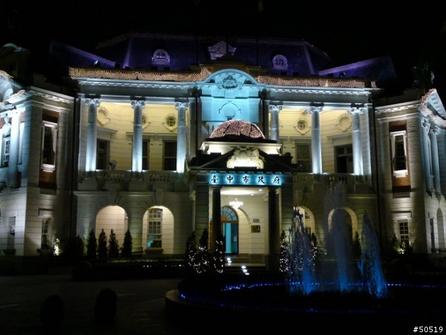 C905  上市來滿月隨拍~