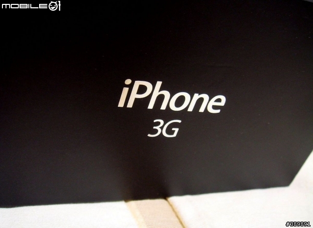 Apple iphone3G 入手開箱心路歷程