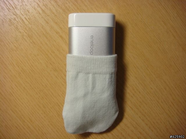 Sanyo Eneloop KIR-SL1S 充電式懷爐(暖暖包) 銀色