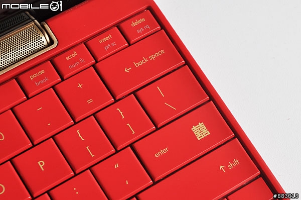 [採訪]HP MINI 1000牡丹限量版預購開跑 比普通版貴4000元