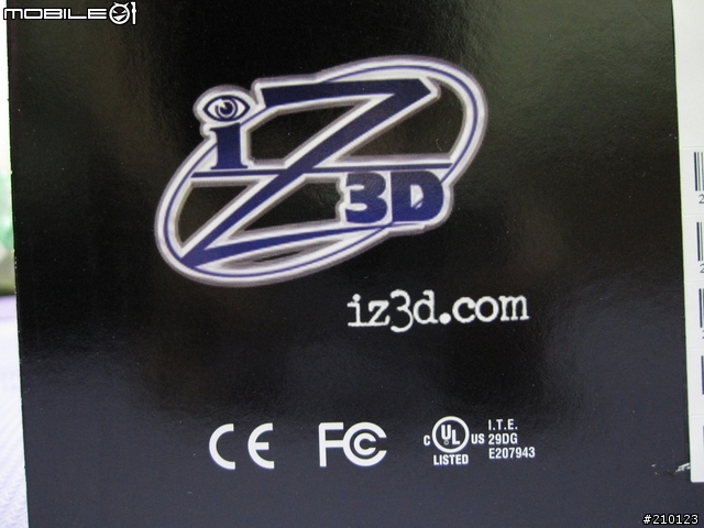 [體驗3D樂趣] IZ3D 22