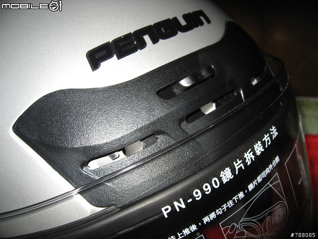 Penguin PN-990 開袋 + 與店員閒聊