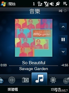 迷人的小貴族．HTC Touch 3G