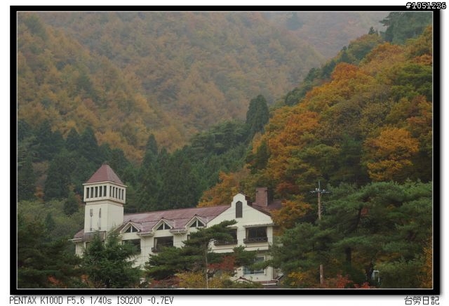 台勞日記-紅色黃色白色
