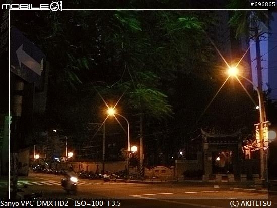 【試貼】Sanyo HD2 夜景拍攝
