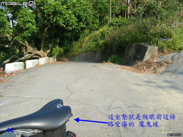 太平市山脈縱走-一江橋-龍寶橋-後璧農路-牛角坑-黃竹-竹仔坑路線介紹