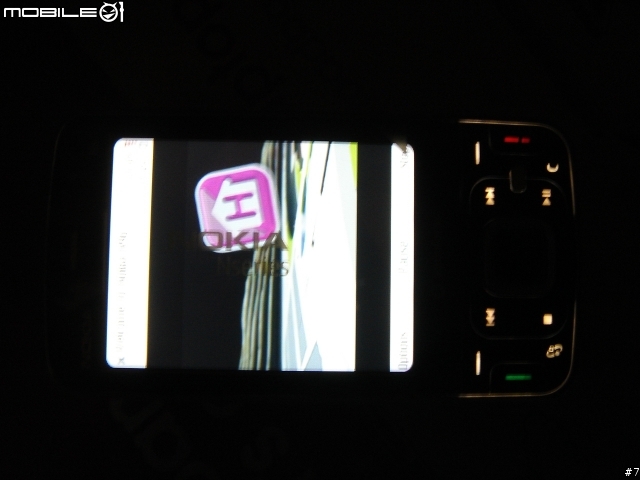 N96芬蘭製的瑕疵