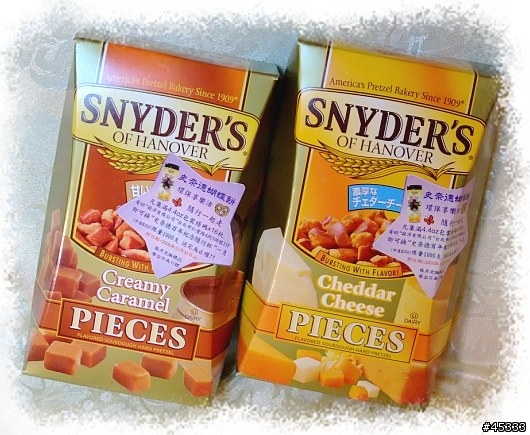 Snyder's 史奈德蝴蝶餅