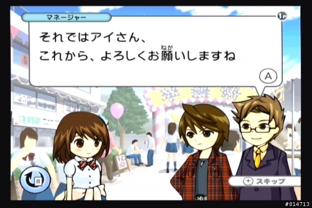 [介紹]Happy Dance Collection(歡樂舞蹈精選) Wii非玩不可之大作