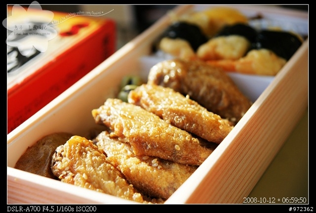 [日本中部3天2夜自由行] 名古屋→JR高山站(ワイドビュー ひだ1号)