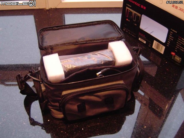 [開箱] 圖美牌自助移動磁碟開箱文