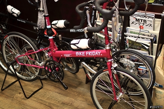 我的Bike Friday PRP來囉~