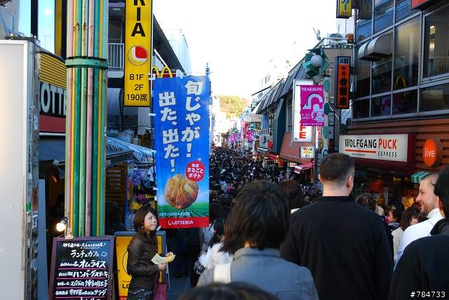 日本的HEAD PORTER專賣店在此
