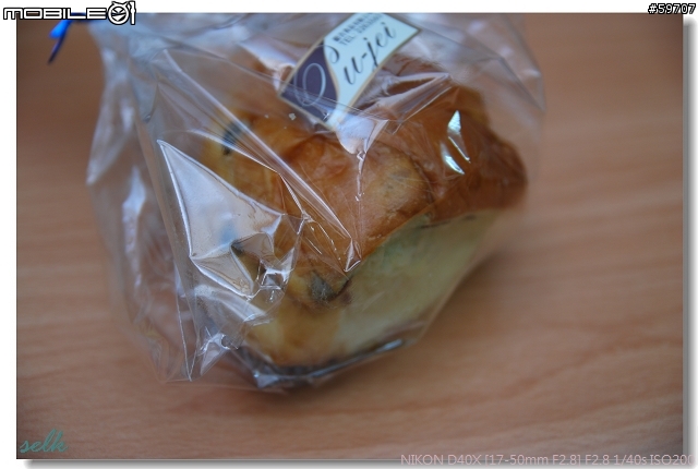 [景點] 葡吉(PU-JEI)麵包