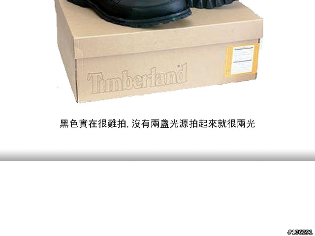 [開箱]TIMBERLAND當季主打鞋款純開箱(只有圖檔無文字檔,手機瀏覽注意)