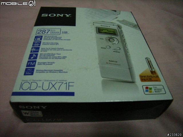 [分享]錄音筆Sony ICD-UX71F/WC.......11/18補上錄音檔