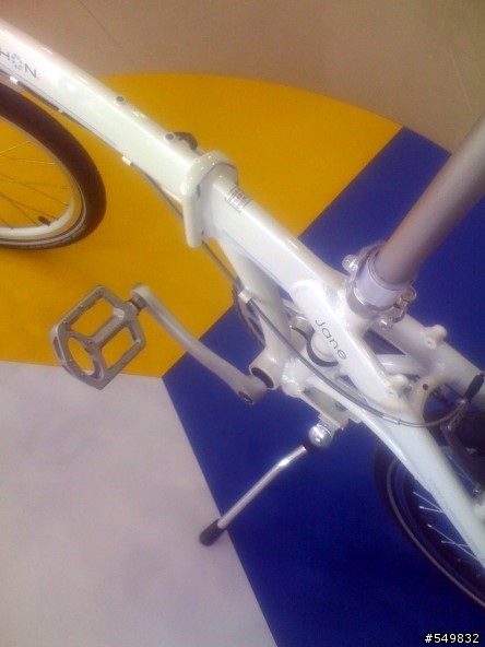 驚艷----意外發現DAHON MUp8改裝為 DAHON MUp24