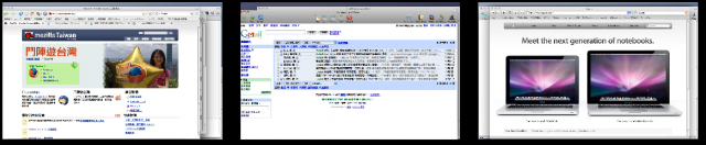 [軟體分享] Mailplane 讓您電子郵件功力大增