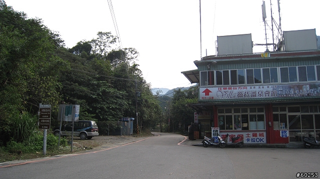 台北縣 三峽大埔→插角→大阪根→有木→滿月圓(大豹溪沿岸)