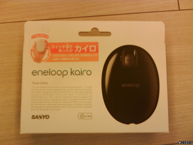 (分享)冬天必備聖品 sanyo eneloop kairo KIR-S3S 暖暖爐