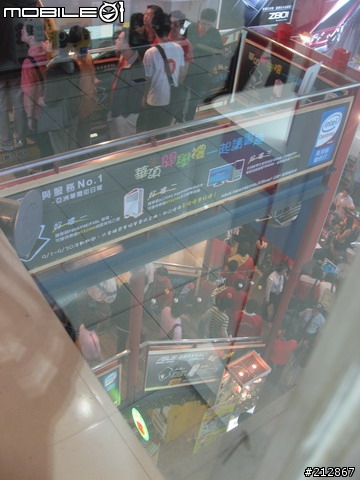 《紅色警戒3》上市首賣會排隊實錄，台北站前紅衫軍再現