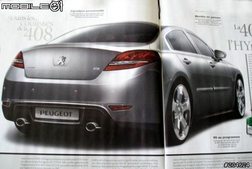 PEUGEOT 408即將登場