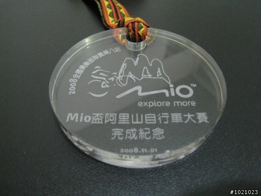 [分享]2008遠征阿里山公路MTA-510暴騎了76km