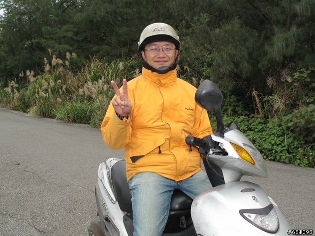 車隊出遊照   手勢最多是啥?