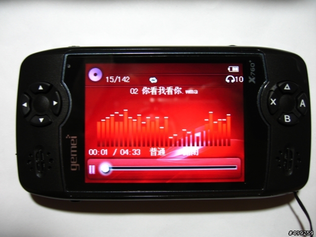 [開箱] 歌美X760+ PMP(補充:老外評測、TV-OUT部份、保護貼教學)