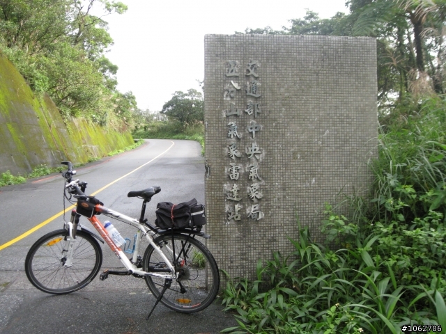 挑戰五分山氣象站成功