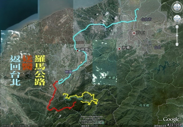 [閒聊] 羅馬公路‧殘念