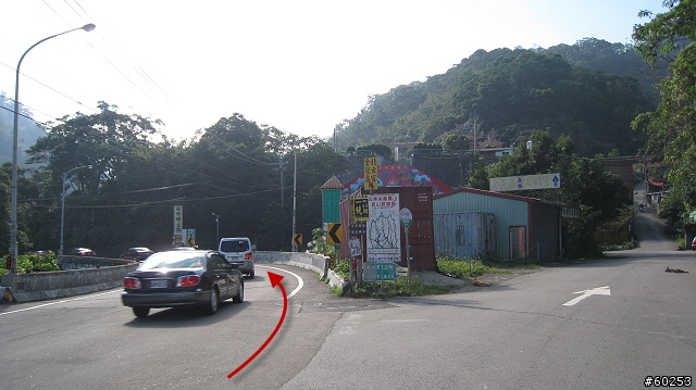 台北縣 三峽大埔→插角→大阪根→有木→滿月圓(大豹溪沿岸)