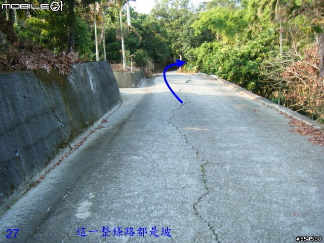 太平市山脈縱走-一江橋-龍寶橋-後璧農路-牛角坑-黃竹-竹仔坑路線介紹