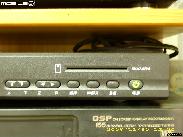 [好康報報~]當MOD遇上BENQ SH4242~(圖多)