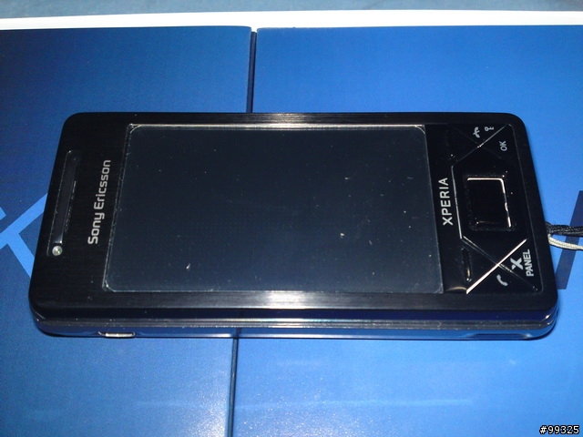 今天我在香港的Sony Ericsson X1行貨