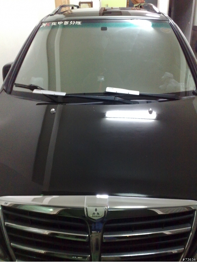 2000 SAVRIN  V.S  美克拉