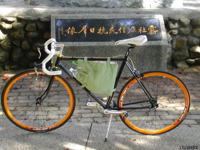 清境一日