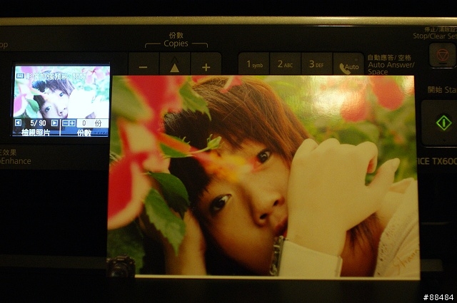 [開箱]十項全能無線傳真複合機-EPSON STYLUS TX600FW