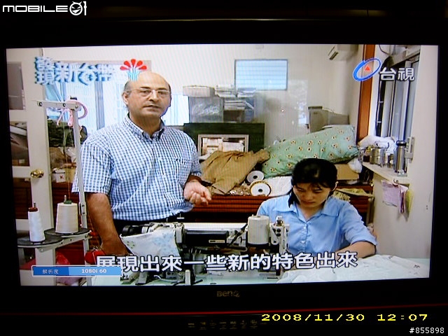 [好康報報~]當MOD遇上BENQ SH4242~(圖多)