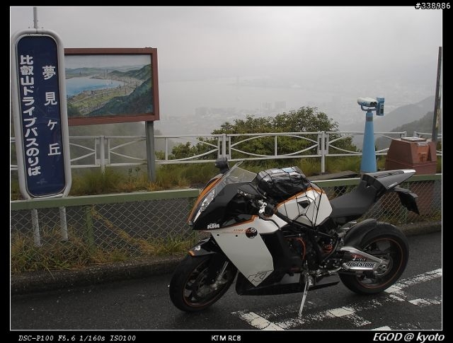 [分享]KTM 1190 RC8 日本關西重機行