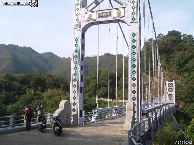 北橫-李棟山小小RALLY 大大玩!!!